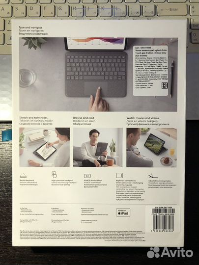 Клавиатура Logitech Folio Touch для iPad Air Новая