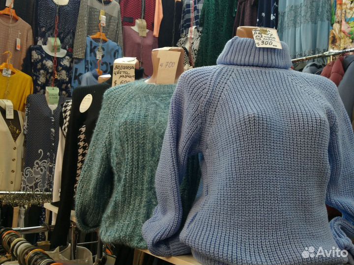 Женская одежда