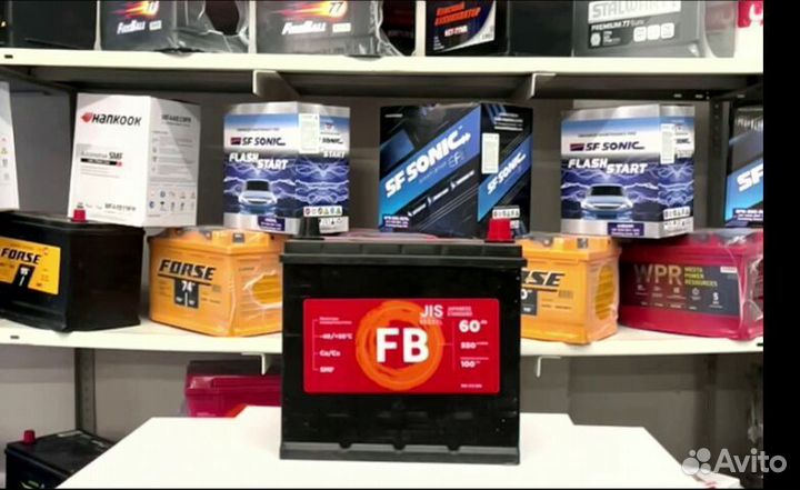 Акб для автомобиля