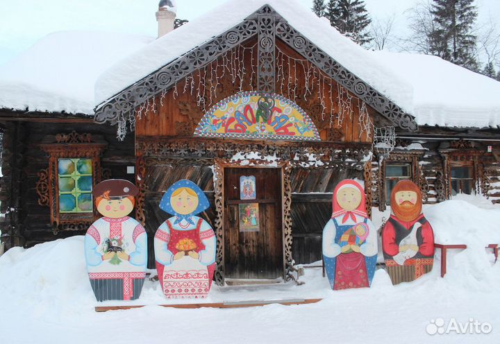 26.авг.23 Каменный город и Этнопарк /цо3014