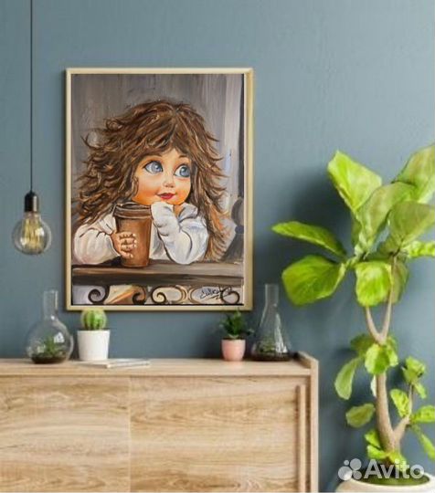 Я расчески не люблю