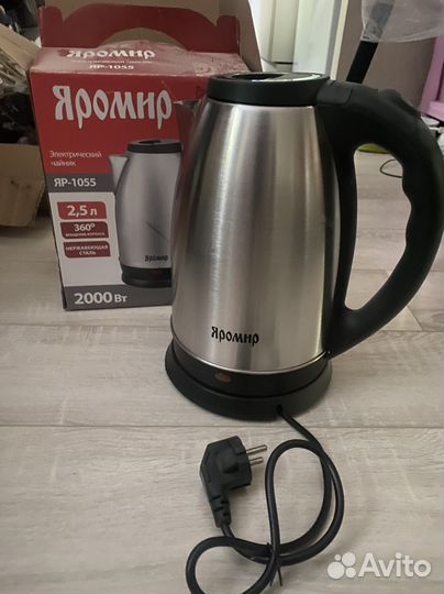 Чайник новый