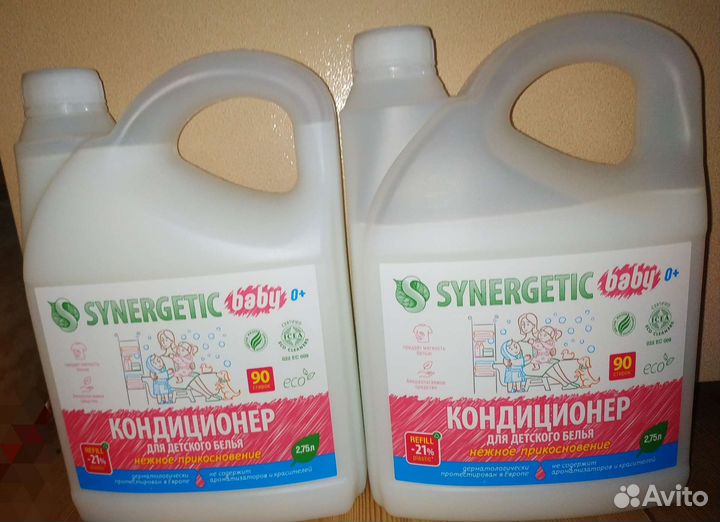 Кондиционер для детского белья synergetic 2.75л