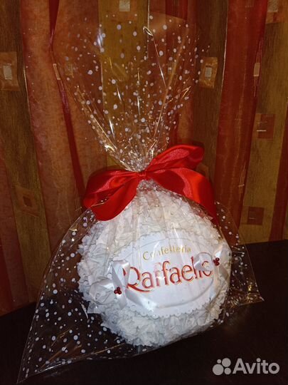Rафаэлло Большая упаковка для подарков