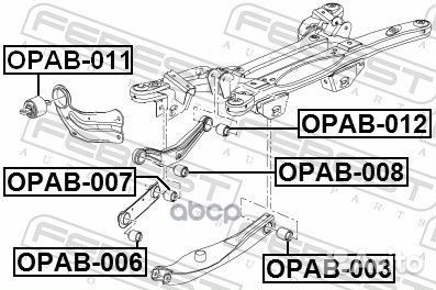 Сайлентблок задн попер рычага opab-012 opab-012