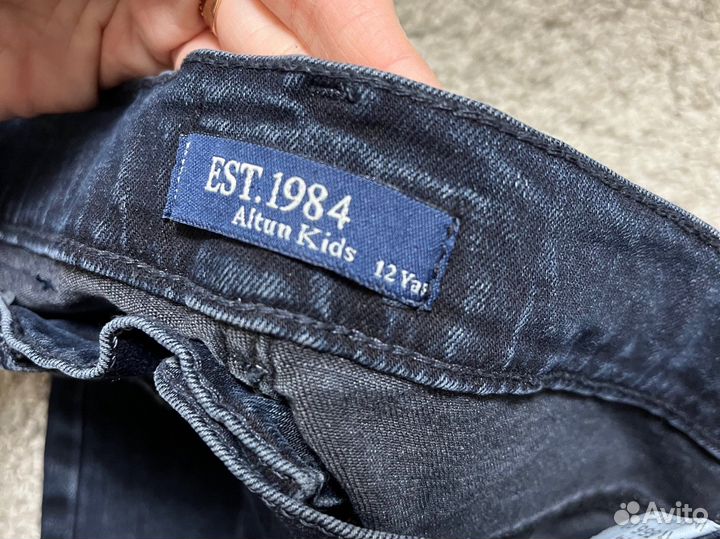 Джинсы для мальчика