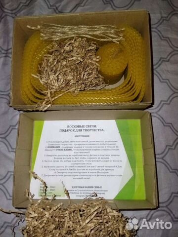 Набор для изготовления свечей из вощины