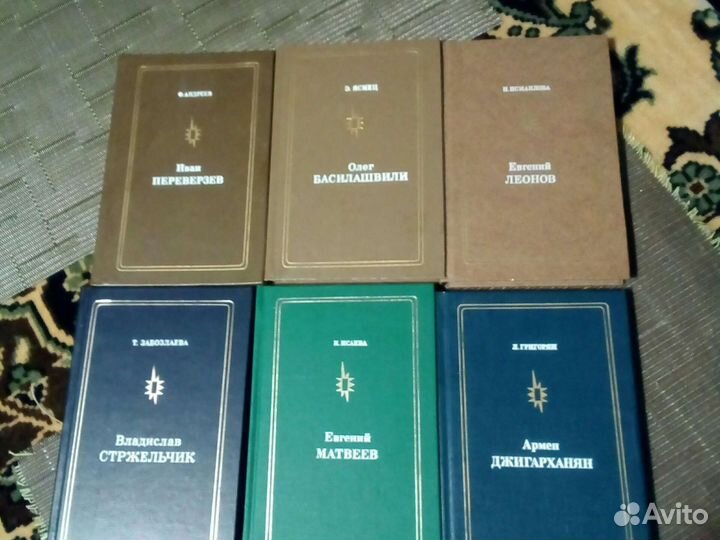 Книги,серияИскусство 1980 г