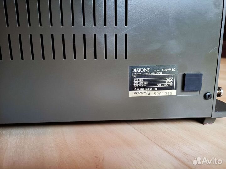 Усилитель Diatone DA-A15, предусилитель DA-P10