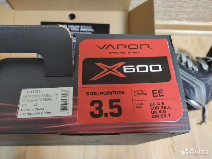 Хоккейные коньки bauer р-р 35