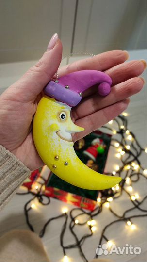 Набор елочных украшений