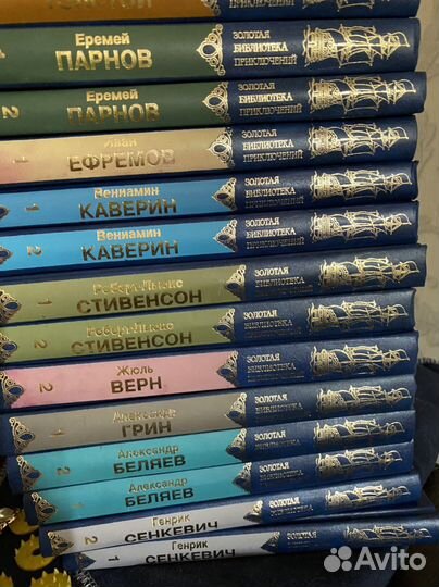 Сборник приключений