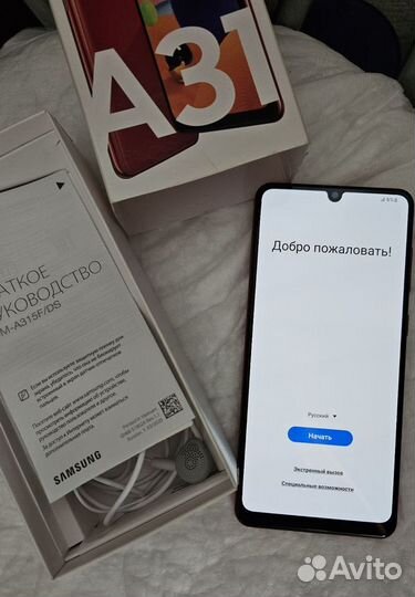 Samsung Galaxy A31, 4/64 ГБ