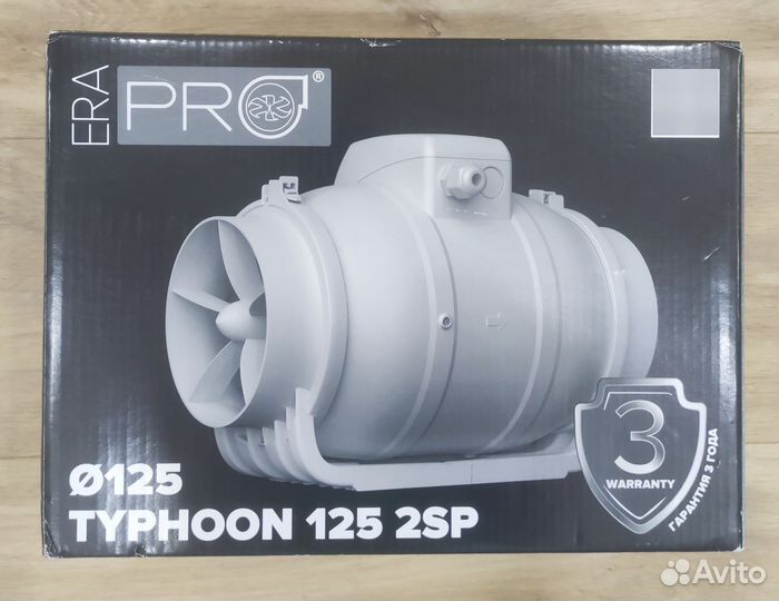 Вентилятор канальный ERA Typhoon 125 2sp, новый