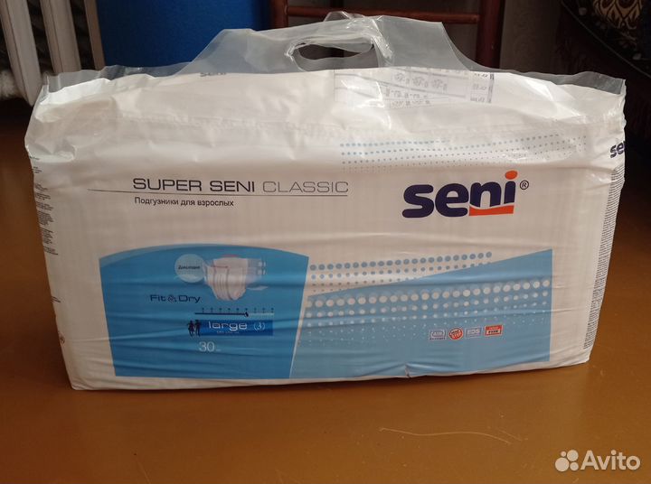 Памперсы для взрослых seni 3 large 30шт