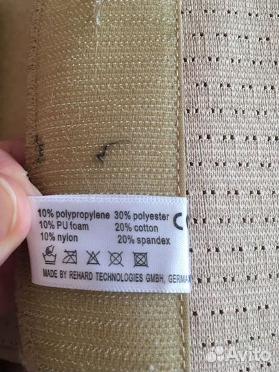 Корректор осанки orlett tlso-251(F) ортопедический