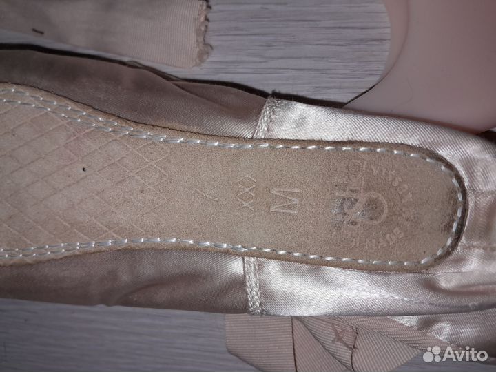 Пуанты grishko 2007