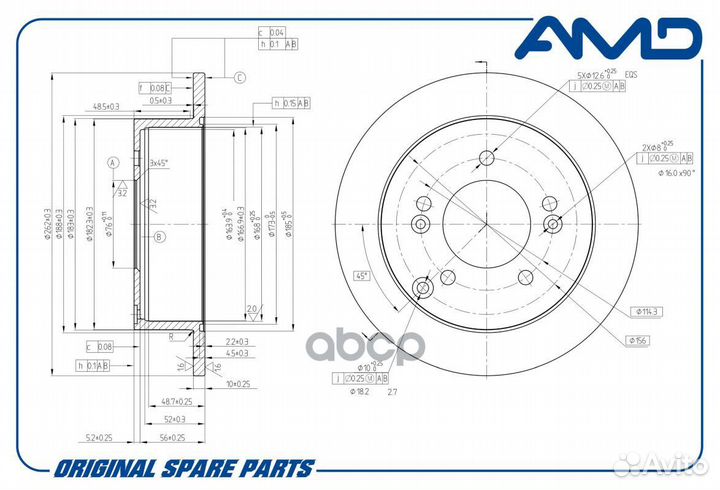 Тормозной диск зад amdbd171 AMD