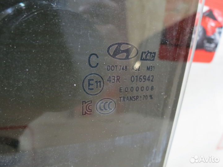 Стекло двери заднее левое Hyundai Solaris 2