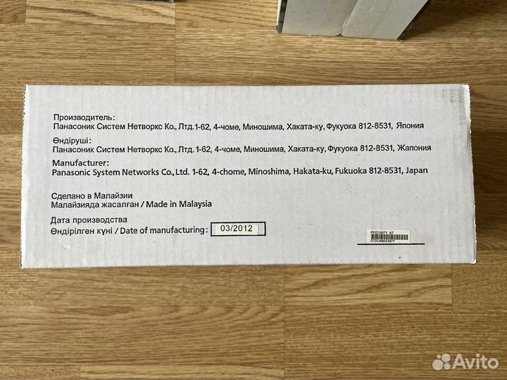 Барабан Panasonic KX-FAD89A7