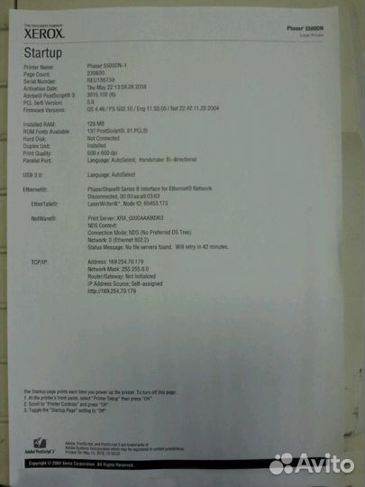 Принтер лазерный Xerox Phaser 5500DN, ч/б, A3 сеть