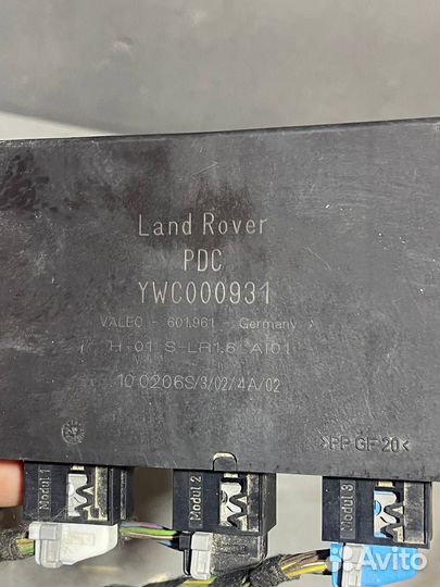 Блок управления парктроником Land Rover L322 в Ста