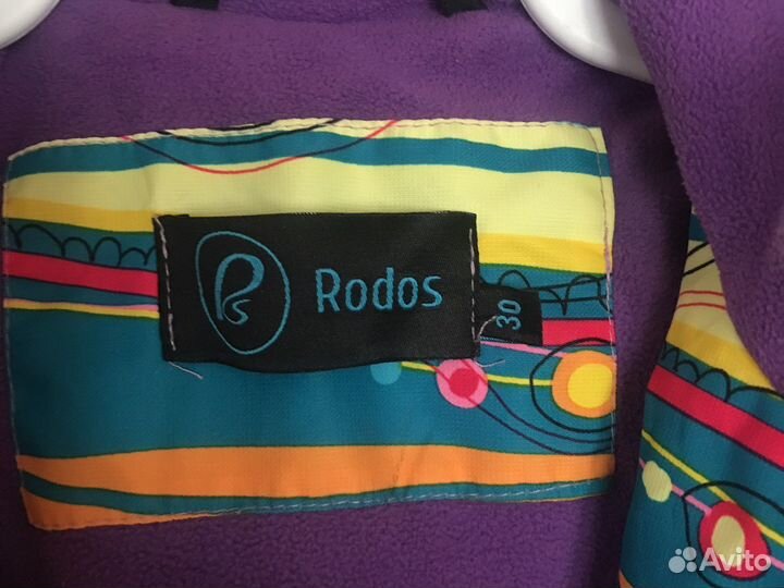 Куртка весенняя для девочек