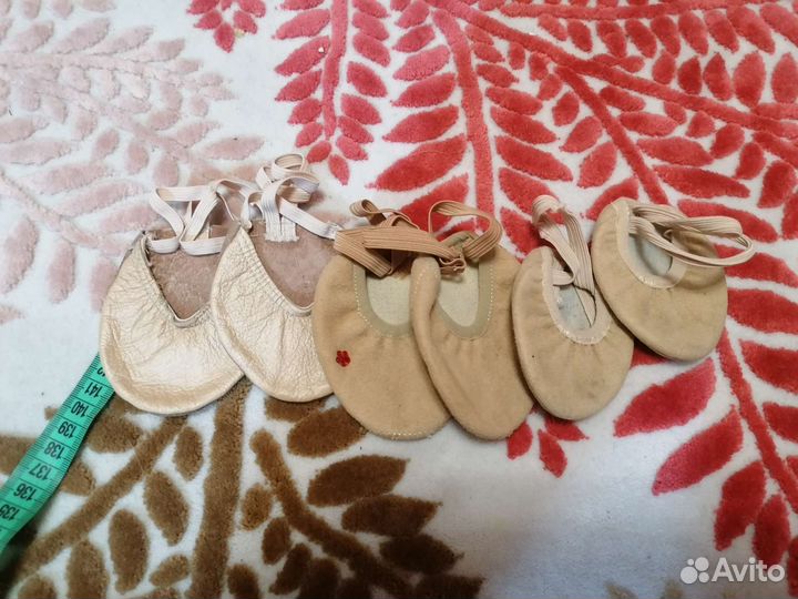 Вещи для художественной гимнастики