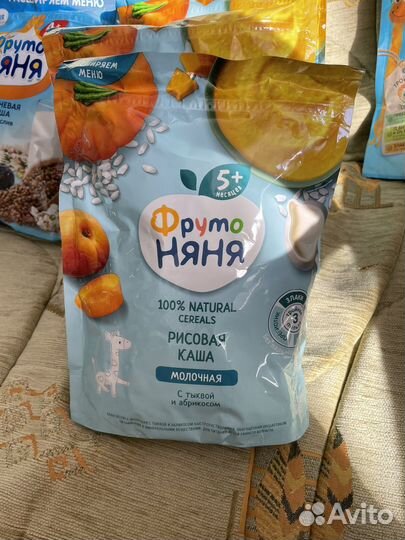 Детские каши фрутоняня