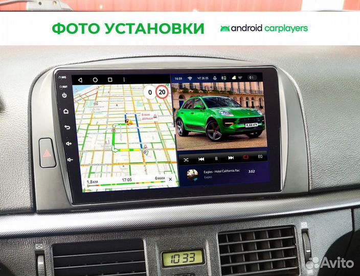 Магнитола android 2.32 Hyundai Sonata 5 NF 04-07