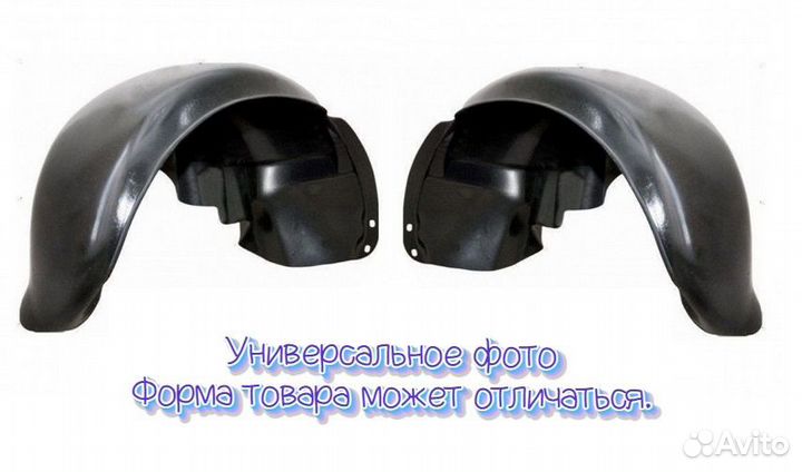 Локеры для Chevrolet Lacetti SD (2004-2013) передн