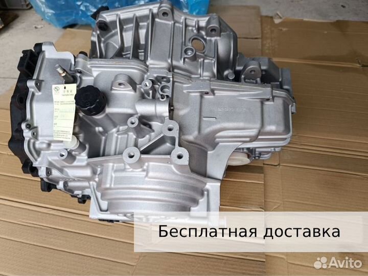 АКПП 6T30 Chevrolet Cruz