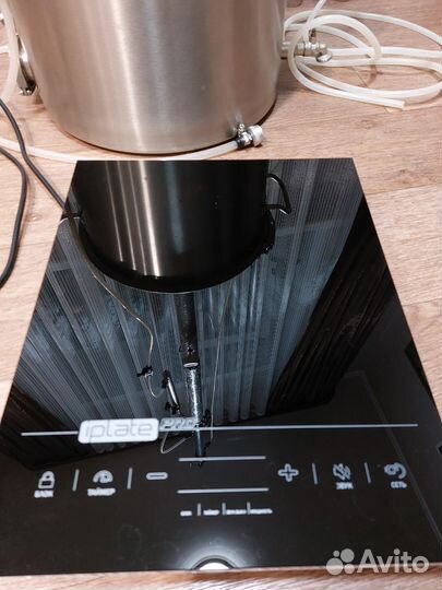 Самогонный аппарат Вейн Реформ