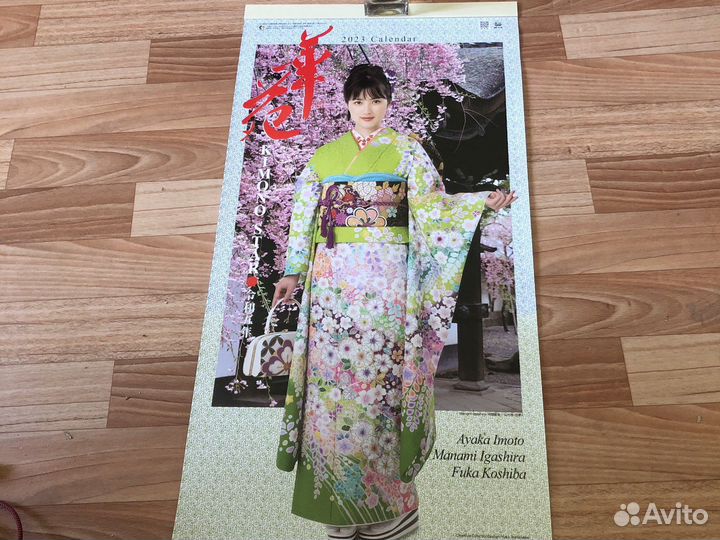 Календарь перекидной Янония гейши