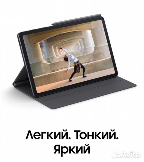 Планшет Samsung Tab S6 Lite 128GB Oxford Grey