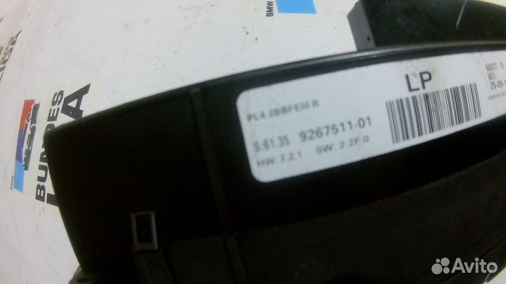 Блок комфорта BMW X5 E70 X6 E71