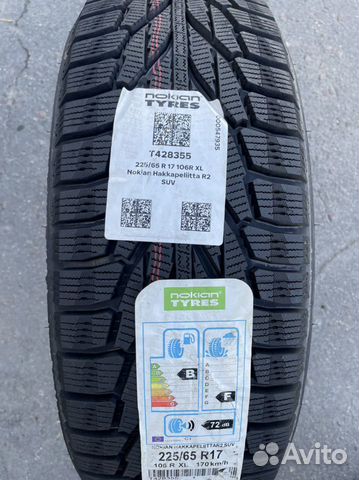 Nokian Tyres Hakkapeliitta R2 SUV 225/65 R17 106R