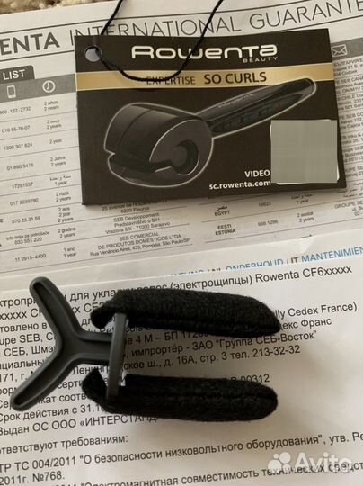 Плойка rowenta so curl