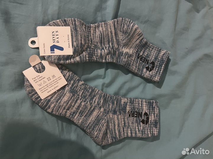 Носки мужские набор 10 штук