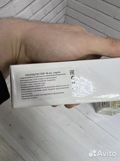 Givenchy blue label оригинал тестер ОАЭ