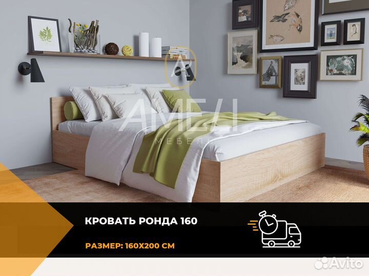 Комод от производителя с ящиками