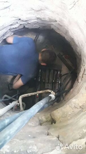 Прокол бурение сварщик врезка водопровод