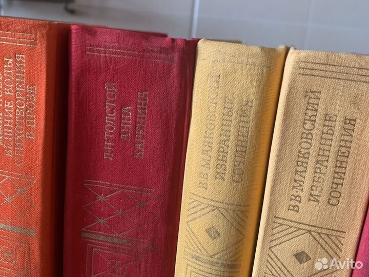 Русская литература