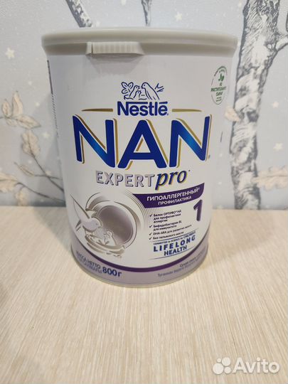 Нан гипоаллергенный 1