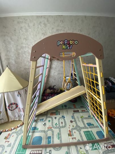 Комплекс ранний старт