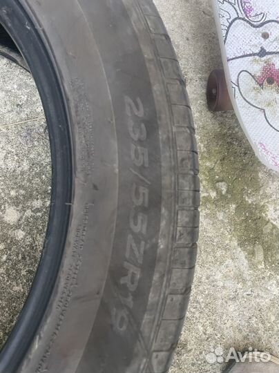 Hankook AH11 5.00/4.5 R5.5 203Z