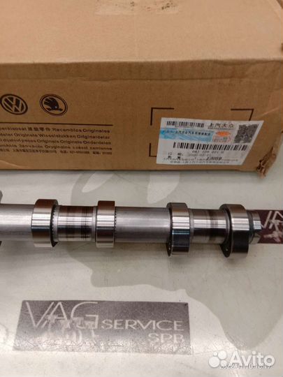 Распредвал впускной 1.8,2.0 CDA BZB CDH CAW CDN