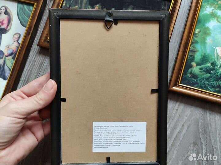 Картина репродукция