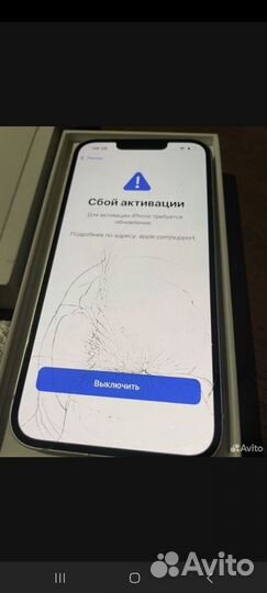 iPhone 13, 128 ГБ