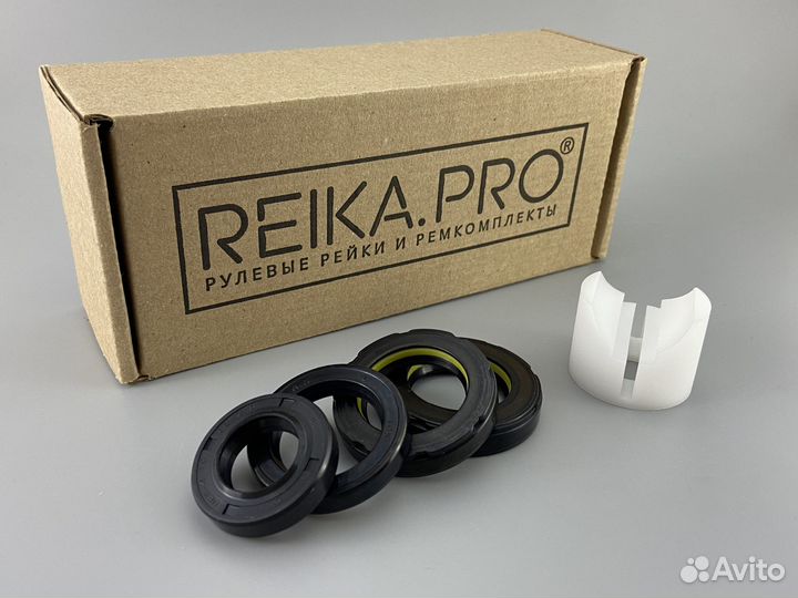 Premium Ремкомплект Toyota Probox 50/51/52/55/58/5